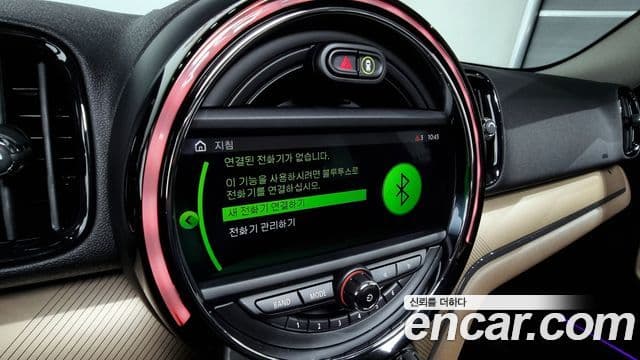 Mini Cooper Countryman 2세대, 2020 16