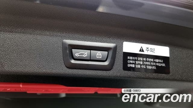 Mini Cooper Countryman 2세대, 2020 20