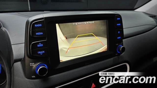 Hyundai Kona гибрид Special, 2020 15