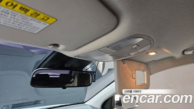 Hyundai Kona гибрид Special, 2020 20