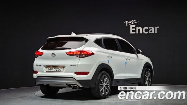 Hyundai All New Tucson Modern, 2017 2