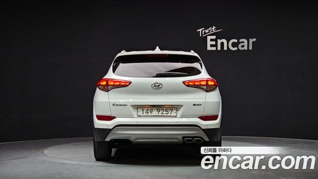 Hyundai All New Tucson Modern, 2017 4