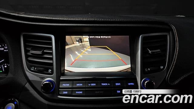 Hyundai All New Tucson Modern, 2017 15