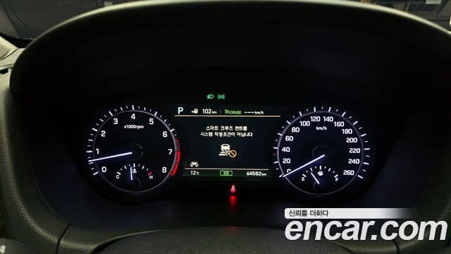 Genesis G80 Prestige, 2018 8