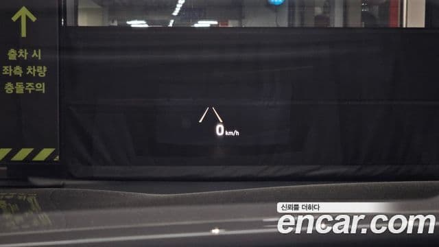 Genesis G80 Prestige, 2018 18