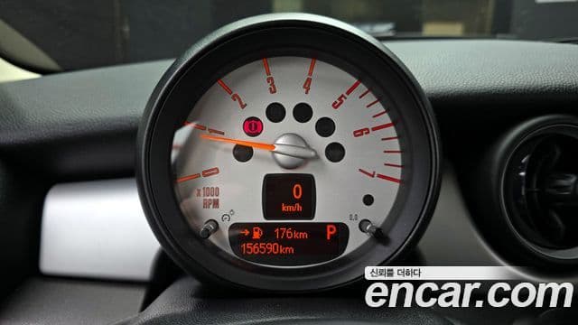 Mini Cooper D 2세대, 2013 8