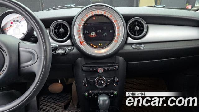 Mini Cooper D 2세대, 2013 14