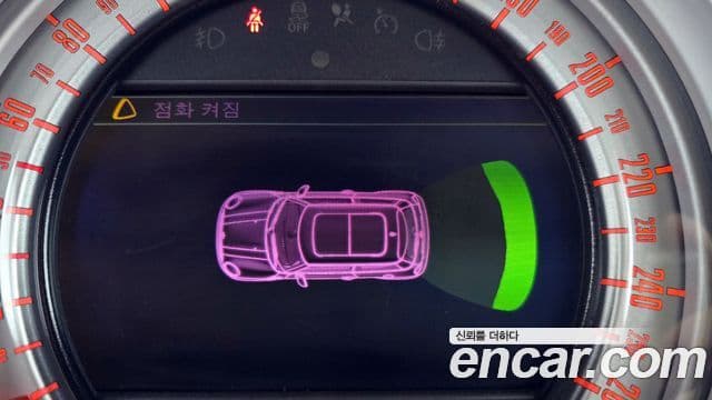 Mini Cooper D 2세대, 2013 16