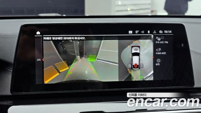 BMW 6시리즈 GT (G32) Luxury, 2020 15