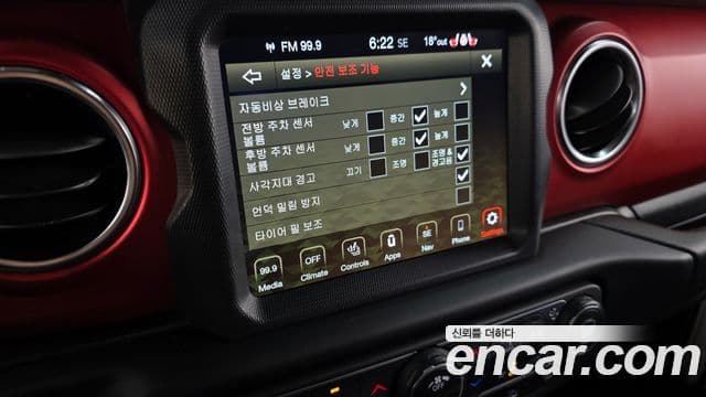Jeep 글래디에이터 (JT) 3.6 Rubicon, 2021 16