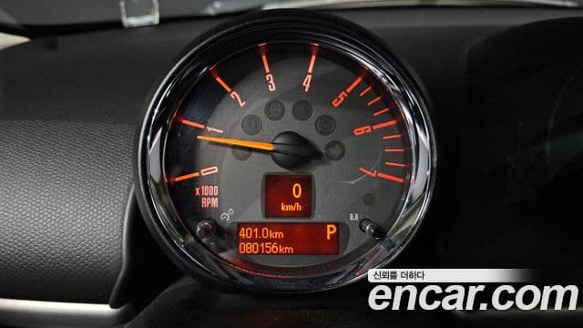 Mini Cooper D Countryman 1세대, 2015 8