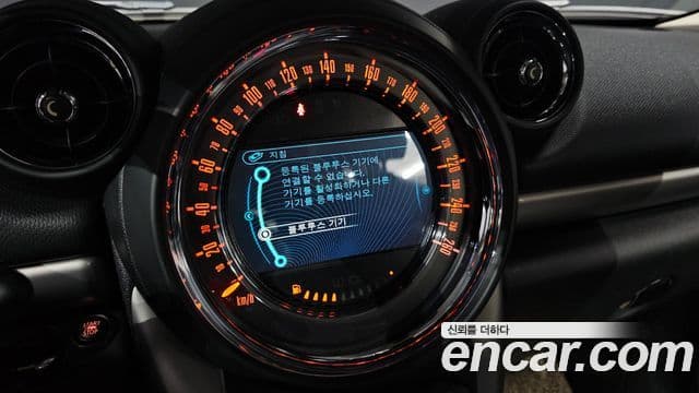 Mini Cooper D Countryman 1세대, 2015 15