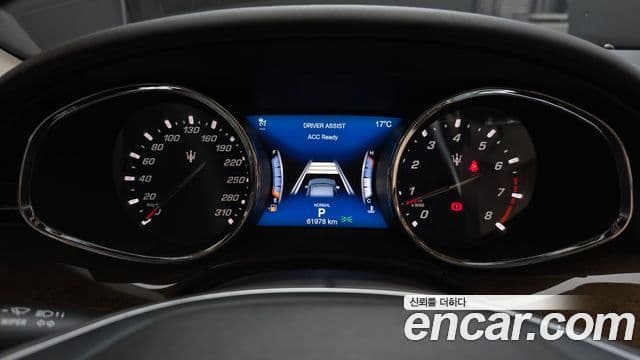 Maserati Quattroporte 3.0 V6 GranLusso, 2019 8