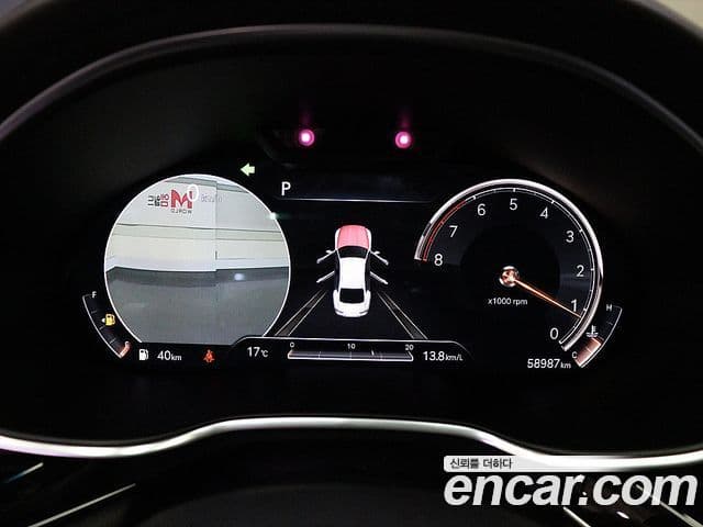 Genesis G80 (RG3) бензин 2.5 турбо 2WD, 2021 9