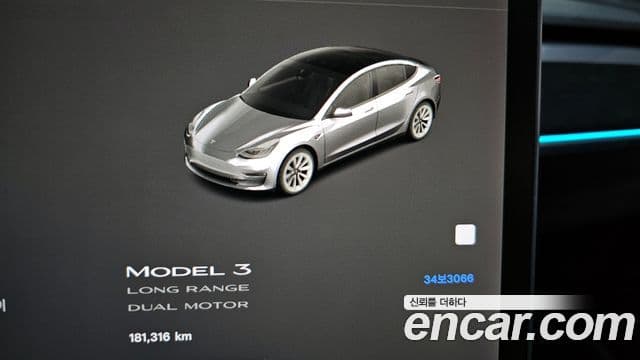 Tesla модель 3 Long Range AWD, 2020 8