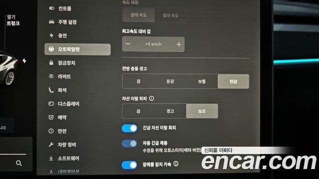 Tesla модель 3 Long Range AWD, 2020 16