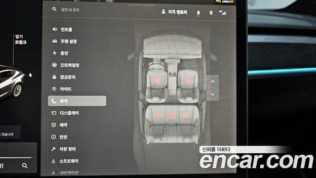 Tesla модель 3 Long Range AWD, 2020 17