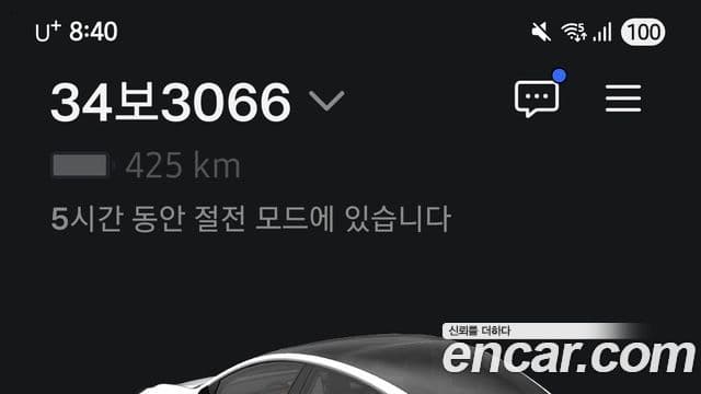 Tesla модель 3 Long Range AWD, 2020 20