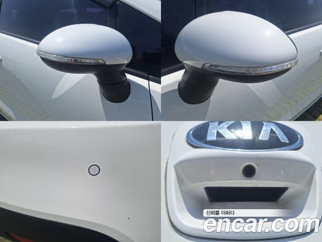 Kia All New Pride Luxury, 2013 11