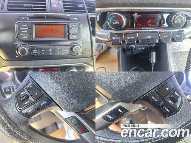 Kia All New Pride Luxury, 2013 18