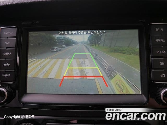 Hyundai 쏠라티 кемпер, 2015 12