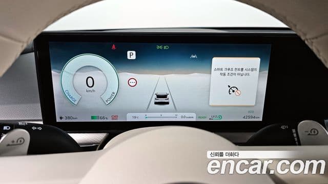 Genesis GV60 Standard, 2022 8