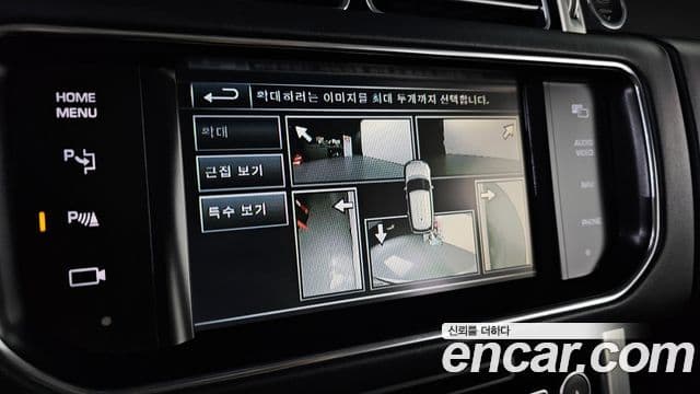 Land Rover Range Rover 4세대 3.0 TDV6 Vogue SE дизель, 2014 13