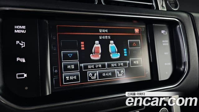 Land Rover Range Rover 4세대 3.0 TDV6 Vogue SE дизель, 2014 14