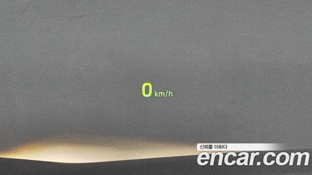 Genesis G80 Premium Luxury, 2017 10