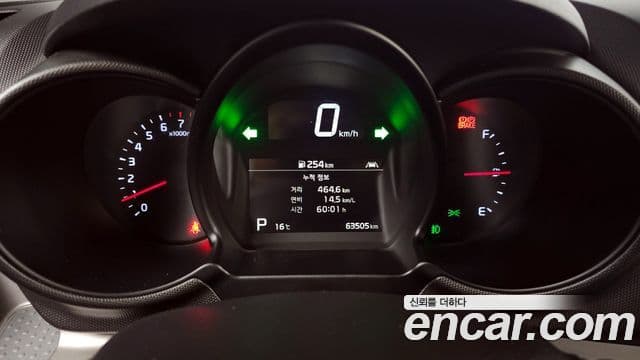 Kia The / новый New Ray Signature, 2022 8