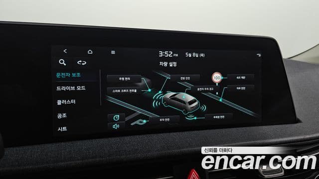 Kia EV6 Air, 2022 18