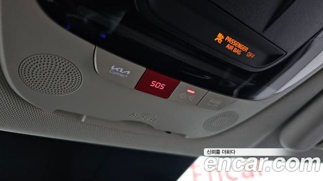 Kia EV6 Air, 2022 19