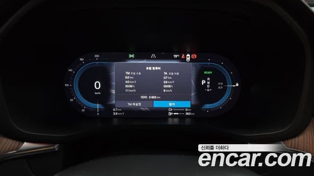 Volvo XC60 2세대 T8 Ultra Bright, 2025 8