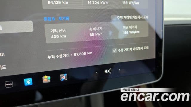 Tesla модель 3 Long Range AWD, 2021 8