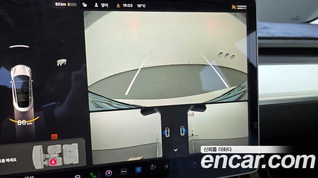 Tesla модель 3 Long Range AWD, 2021 15