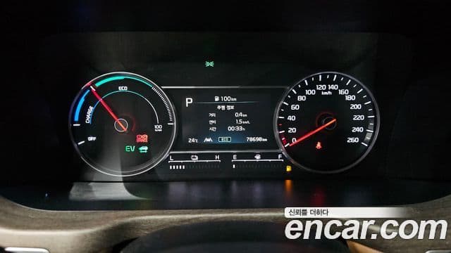 Kia Sorento 4세대 Prestige, 2021 8