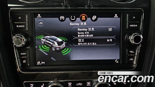 Bentley Bentayga 4.0 V8, 2019 15