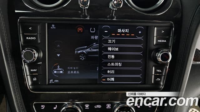 Bentley Bentayga 4.0 V8, 2019 16