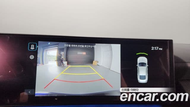 Hyundai Sonata D Edge(DN8) N Line, 2024 16