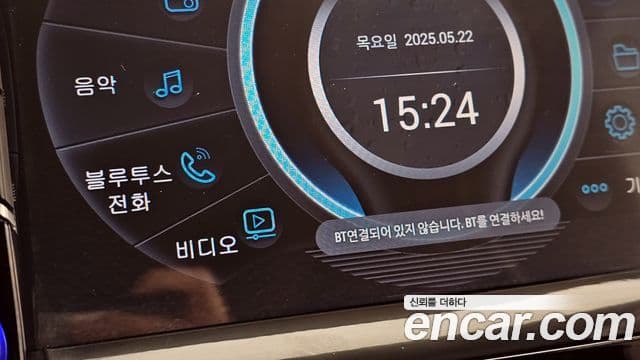 прочее 제조사 прочее прочее EV, 2018 20