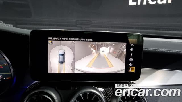 Mercedes-Benz GLC-класс X253 AMG GLC63 S 4MATIC+ купе, 2023 15