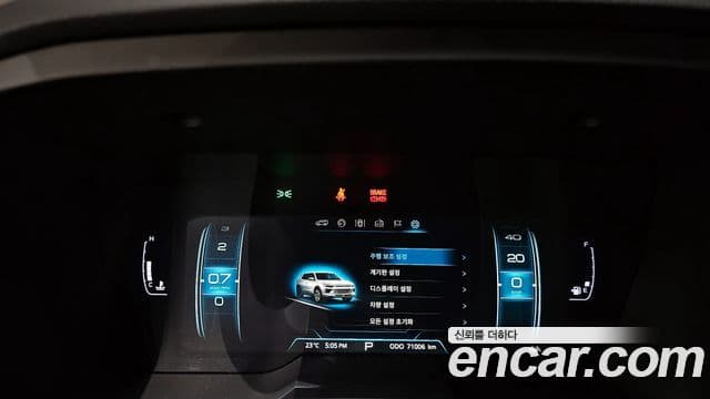 KG모빌리티(SsangYong) Beautiful Korando Plus, 2021 8