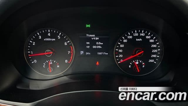 Kia All New K7 3.0 LPI Luxury (арендный автомобиль), 2017 8