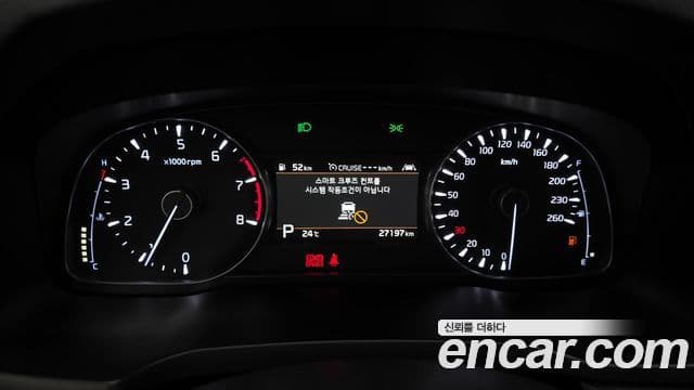 Kia K7 Premier Noblesse, 2020 8