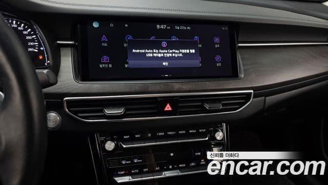 Kia K7 Premier Noblesse, 2020 14