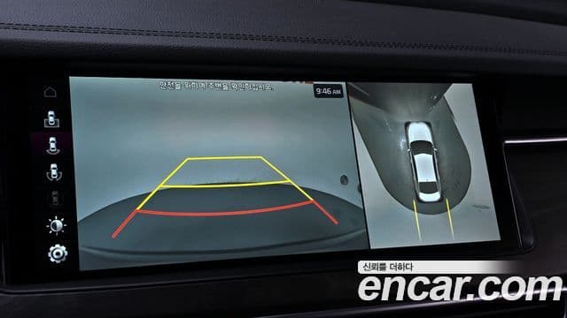 Kia K7 Premier Noblesse, 2020 15