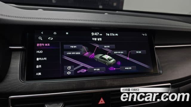 Kia K7 Premier Noblesse, 2020 17