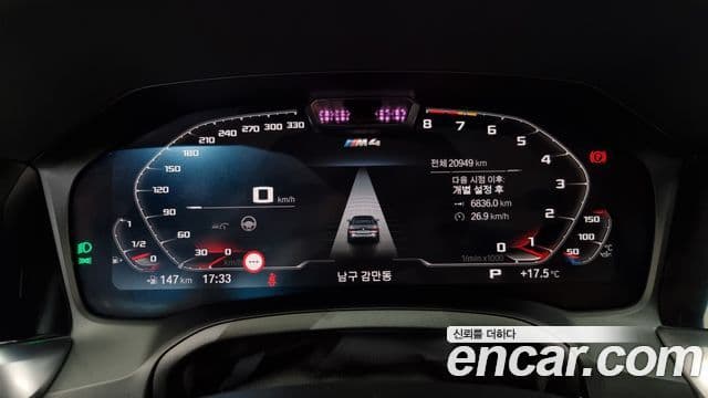 BMW M4 (G82) M4 кабриолет Competition M xDrive, 2023 8