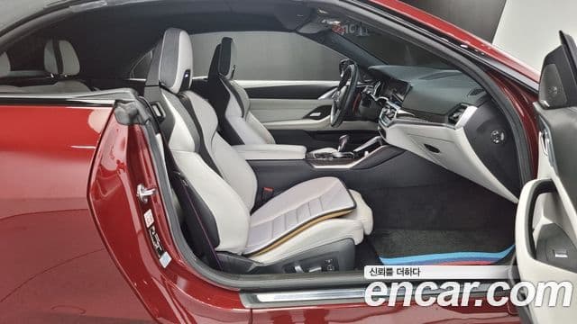 BMW M4 (G82) M4 кабриолет Competition M xDrive, 2023 10