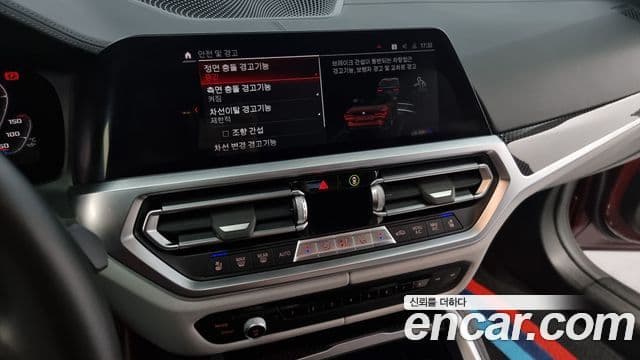 BMW M4 (G82) M4 кабриолет Competition M xDrive, 2023 14